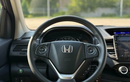 Honda CR-V IV, 2016 год, 1 990 000 рублей, 19 фотография