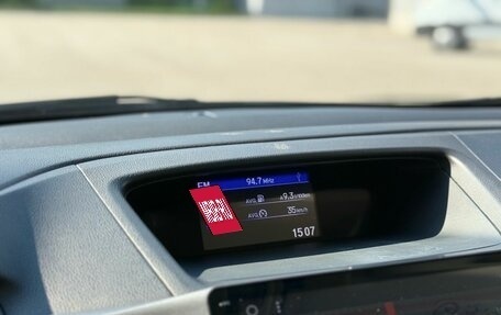 Honda CR-V IV, 2016 год, 1 990 000 рублей, 15 фотография