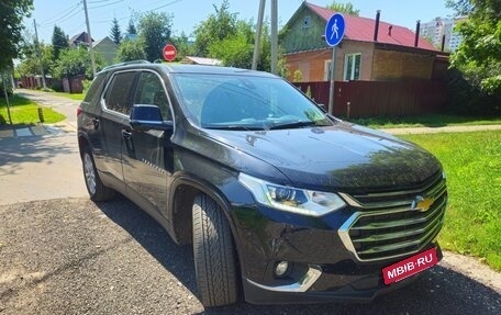 Chevrolet Traverse II, 2021 год, 4 400 000 рублей, 3 фотография