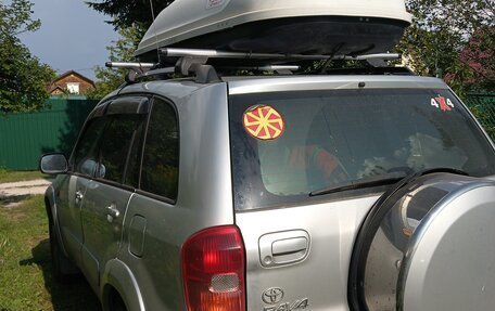 Toyota RAV4, 2003 год, 530 000 рублей, 6 фотография