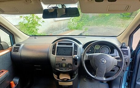 Nissan Lafesta I, 2008 год, 695 000 рублей, 7 фотография