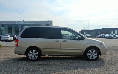 Mazda MPV II, 2000 год, 349 000 рублей, 23 фотография