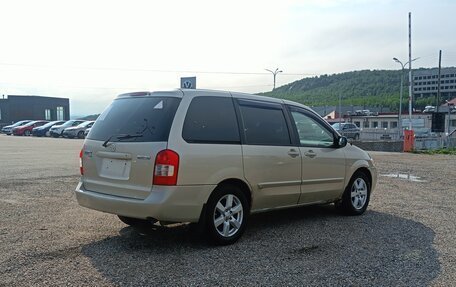 Mazda MPV II, 2000 год, 349 000 рублей, 21 фотография