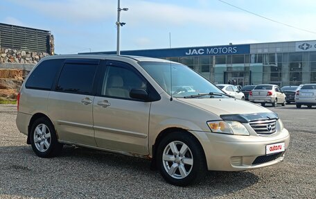 Mazda MPV II, 2000 год, 349 000 рублей, 22 фотография