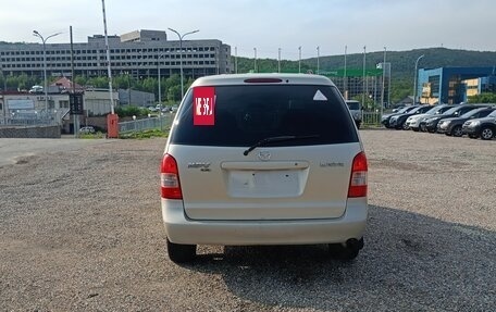 Mazda MPV II, 2000 год, 349 000 рублей, 25 фотография