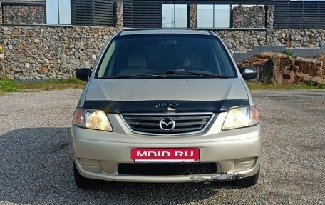 Mazda MPV II, 2000 год, 349 000 рублей, 20 фотография