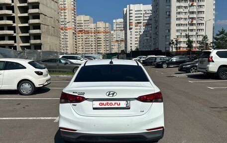 Hyundai Solaris II рестайлинг, 2019 год, 1 350 000 рублей, 2 фотография
