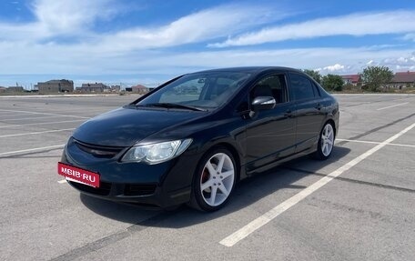 Honda Civic VIII, 2008 год, 900 000 рублей, 2 фотография