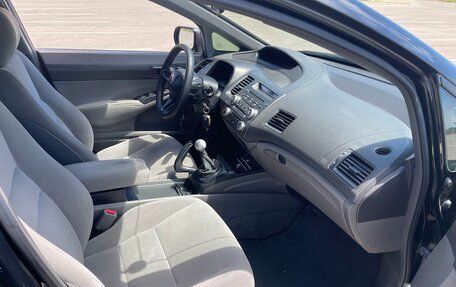 Honda Civic VIII, 2008 год, 900 000 рублей, 10 фотография