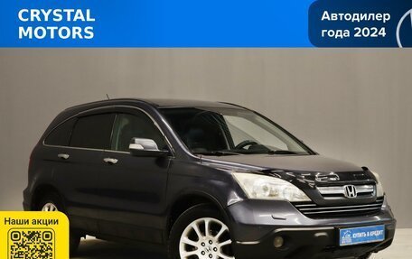 Honda CR-V III рестайлинг, 2008 год, 1 299 000 рублей, 2 фотография