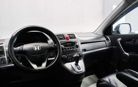 Honda CR-V III рестайлинг, 2008 год, 1 299 000 рублей, 14 фотография