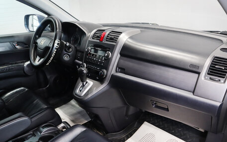 Honda CR-V III рестайлинг, 2008 год, 1 299 000 рублей, 11 фотография