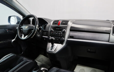 Honda CR-V III рестайлинг, 2008 год, 1 299 000 рублей, 13 фотография