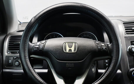 Honda CR-V III рестайлинг, 2008 год, 1 299 000 рублей, 15 фотография