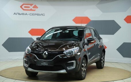Renault Kaptur I рестайлинг, 2016 год, 1 190 000 рублей, 1 фотография