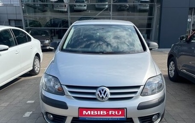 Volkswagen Golf Plus I, 2008 год, 1 150 000 рублей, 1 фотография