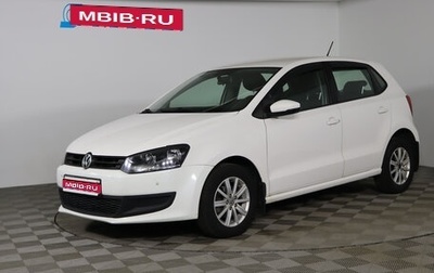 Volkswagen Polo VI (EU Market), 2012 год, 599 990 рублей, 1 фотография