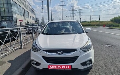 Hyundai ix35 I рестайлинг, 2014 год, 1 650 000 рублей, 1 фотография