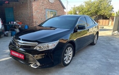 Toyota Camry, 2015 год, 1 749 000 рублей, 1 фотография