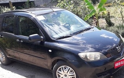 Mazda 2 III, 2003 год, 425 000 рублей, 1 фотография