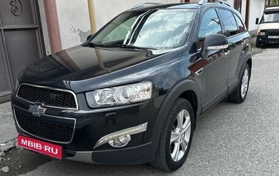 Chevrolet Captiva I, 2013 год, 850 000 рублей, 1 фотография