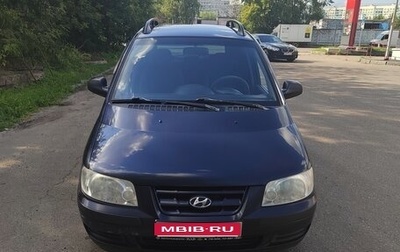 Hyundai Matrix I рестайлинг, 2004 год, 530 000 рублей, 1 фотография