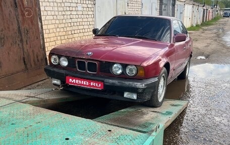 BMW 5 серия, 1990 год, 150 000 рублей, 1 фотография
