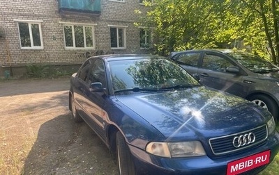 Audi A4, 1995 год, 320 000 рублей, 1 фотография