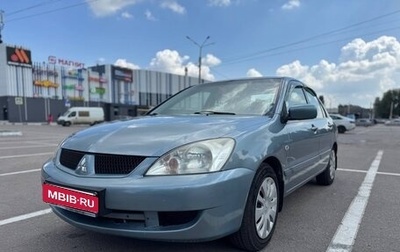 Mitsubishi Lancer IX, 2009 год, 530 000 рублей, 1 фотография