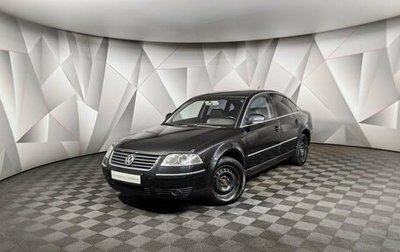 Volkswagen Passat B5+ рестайлинг, 2004 год, 295 000 рублей, 1 фотография