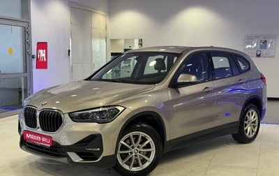BMW X1, 2020 год, 2 758 000 рублей, 1 фотография