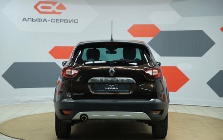 Renault Kaptur I рестайлинг, 2016 год, 1 190 000 рублей, 6 фотография