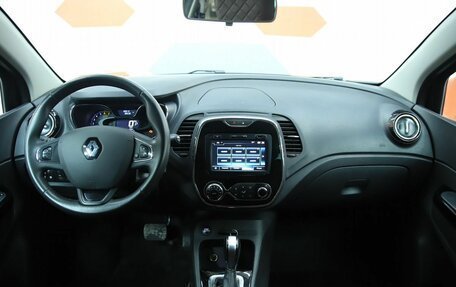 Renault Kaptur I рестайлинг, 2016 год, 1 190 000 рублей, 12 фотография