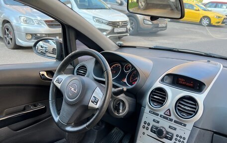 Opel Corsa D, 2008 год, 255 000 рублей, 13 фотография