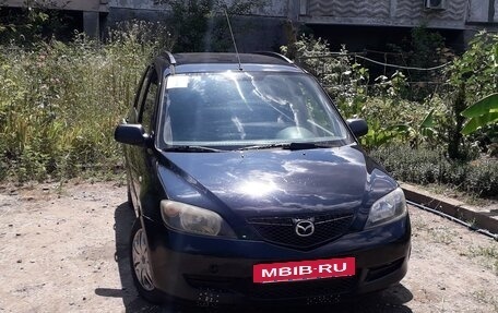 Mazda 2 III, 2003 год, 425 000 рублей, 2 фотография