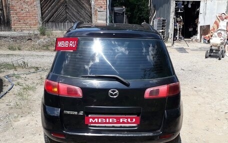 Mazda 2 III, 2003 год, 425 000 рублей, 5 фотография