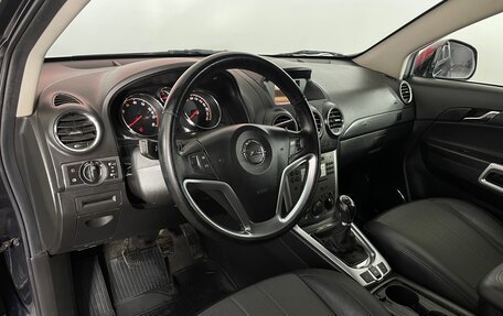 Opel Antara I, 2013 год, 1 299 000 рублей, 11 фотография