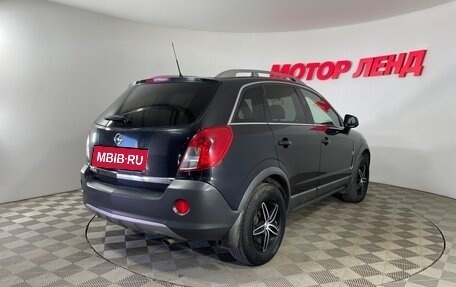 Opel Antara I, 2013 год, 1 299 000 рублей, 4 фотография