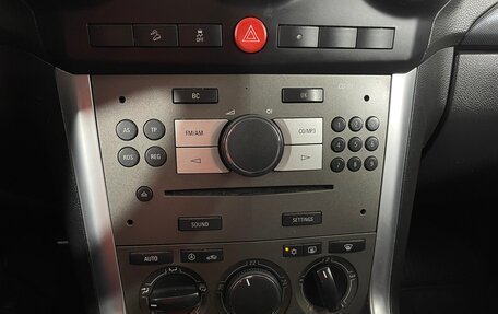 Opel Antara I, 2013 год, 1 299 000 рублей, 20 фотография