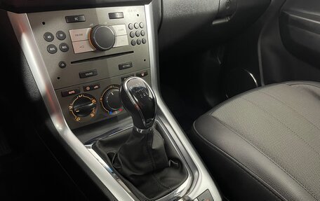 Opel Antara I, 2013 год, 1 299 000 рублей, 19 фотография