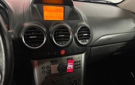 Opel Antara I, 2013 год, 1 299 000 рублей, 18 фотография