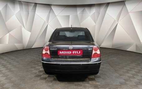 Volkswagen Passat B5+ рестайлинг, 2004 год, 295 000 рублей, 8 фотография