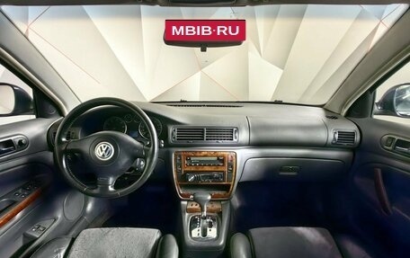 Volkswagen Passat B5+ рестайлинг, 2004 год, 295 000 рублей, 9 фотография
