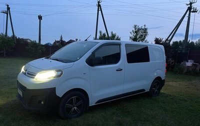 Citroen Jumpy III, 2019 год, 1 850 000 рублей, 1 фотография