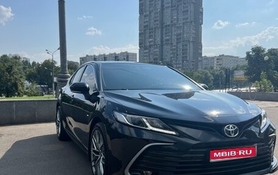 Toyota Camry, 2021 год, 2 590 000 рублей, 1 фотография