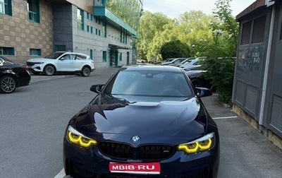 BMW M4, 2018 год, 6 500 000 рублей, 1 фотография