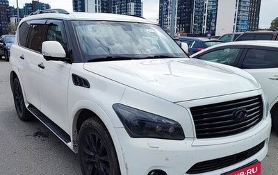 Infiniti QX56, 2013 год, 2 200 000 рублей, 1 фотография