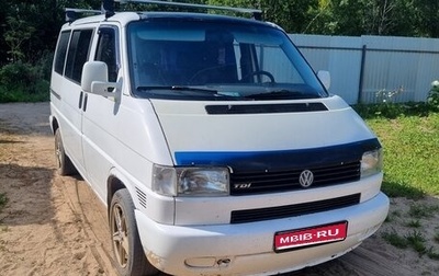 Volkswagen Transporter T4, 1992 год, 650 000 рублей, 1 фотография