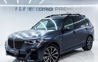 BMW X7, 2021 год, 11 300 000 рублей, 1 фотография