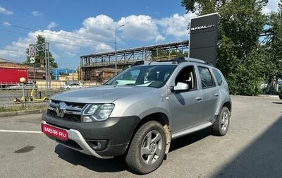 Renault Duster I рестайлинг, 2016 год, 949 000 рублей, 1 фотография